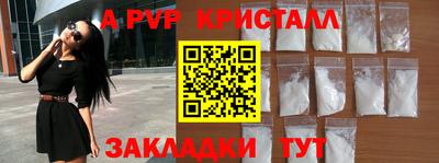 мет Ликино-Дулёво