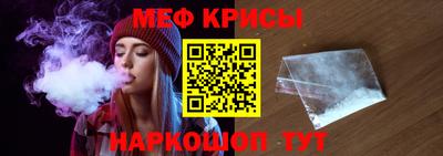 apvp Лесосибирск