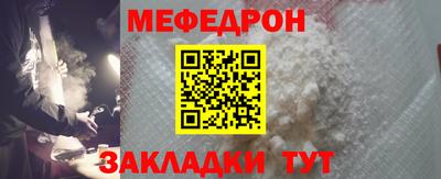 apvp Лесосибирск