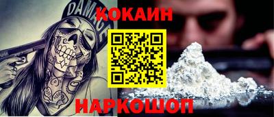 мет Ликино-Дулёво