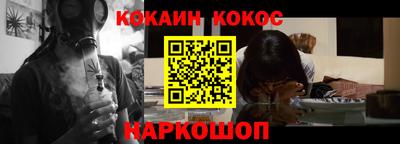 apvp Лесосибирск