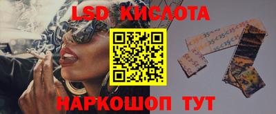 мет Ликино-Дулёво