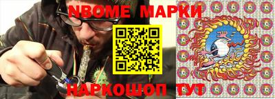 прущая мука Ливны