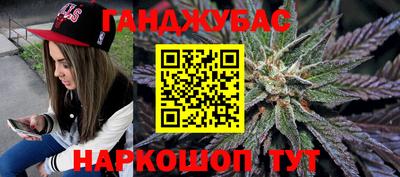 прущая мука Ливны