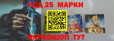 apvp Лесосибирск