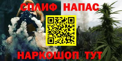 мет Ликино-Дулёво