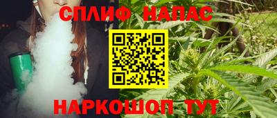 прущая мука Ливны