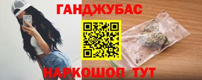 мет Ликино-Дулёво