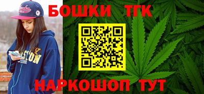прущая мука Ливны