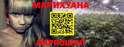 мет Ликино-Дулёво