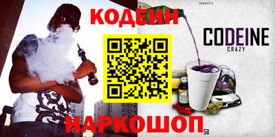 apvp Лесосибирск