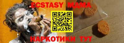 apvp Лесосибирск
