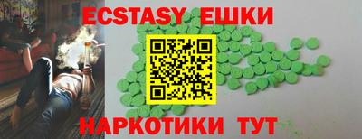 apvp Лесосибирск