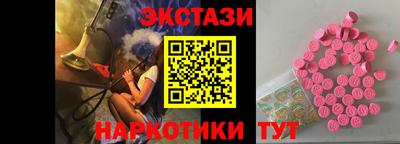 мет Ликино-Дулёво