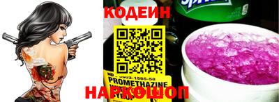прущая мука Ливны