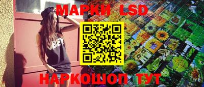 мет Ликино-Дулёво