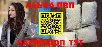 мет Ликино-Дулёво