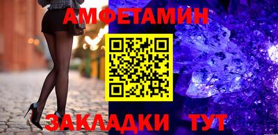 apvp Лесосибирск