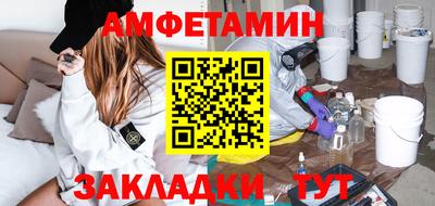 прущая мука Ливны