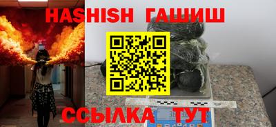 прущая мука Ливны