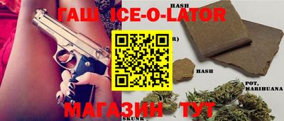 apvp Лесосибирск