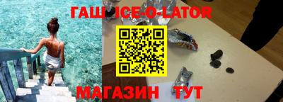 прущая мука Ливны
