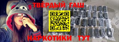 прущая мука Ливны