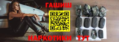 apvp Лесосибирск