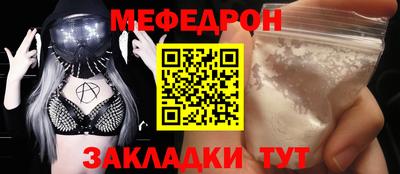 apvp Лесосибирск