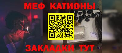 прущая мука Ливны